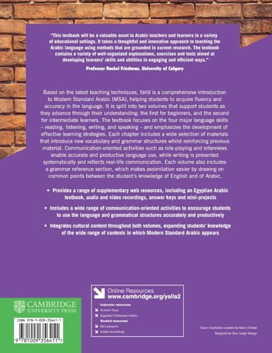 Yall? Part Two: Volume 2 An Intermediate Textbook of Modern Standard Arabic