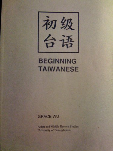 Beginning Taiwanese