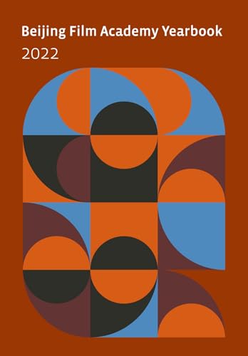 Beijing Film Academy Yearbook 2022