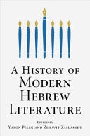 A History of Modern Hebrew Literature
