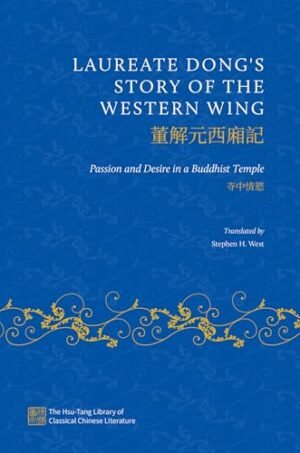 Story of the Western Wing in All Modes