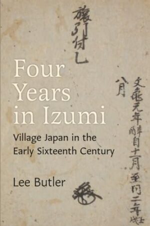 Four Years in Izumi
