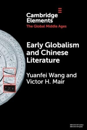 Early Globalism and Chinese Literature