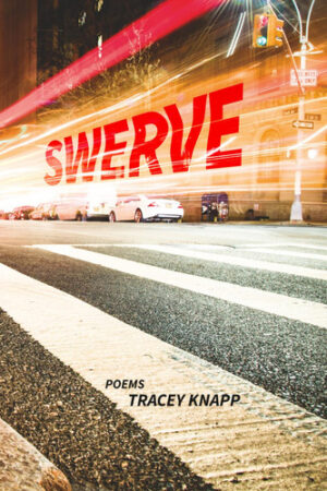 Swerve